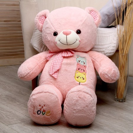 Мягкая игрушка «Мишка», 95 см-1