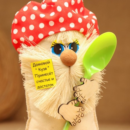Brownie amulet, with a spoon, 20 cm, mix-11