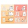 Coloring "Alphabet", 12 p.