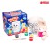 New Year's set for creativity. Mug for coloring "New Year! Bunny "with a soft toy, 300 ml