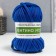 Knitted yarn 100% cotton "lentino mini" 100 g 40 m color 21 blue
