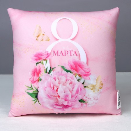 Antistress pillow "Piono-1