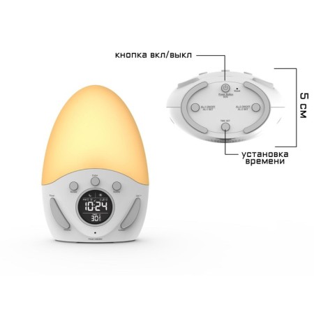 Clock - desktop lamp with an alarm clock, calendar, sleep timer, 10.5 x 18.3 cm, USB-2