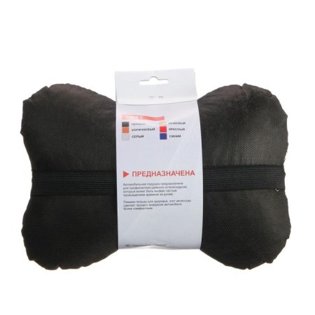 Car bone pillow, on the headrest, eco -leather perforated, gray 16x24 cm-5