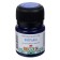 Glass paint stained glass ZHK Decola, 20 ml, ultramarin, 4226511