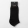 Men's socks shortened minku "bamboo", black color, size 40-41 (27 cm)