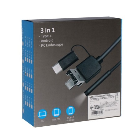Endoscope CAM-07, 8 mm, 720p, LED backlight, microUSB/type-C/USB, Android/Windows, 5 m-5