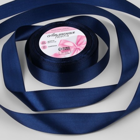 Satin tape, 25 mm × 23 ± 1 m, color dark blue No. 38