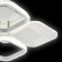 Escada Samia Ledx45W Cell
