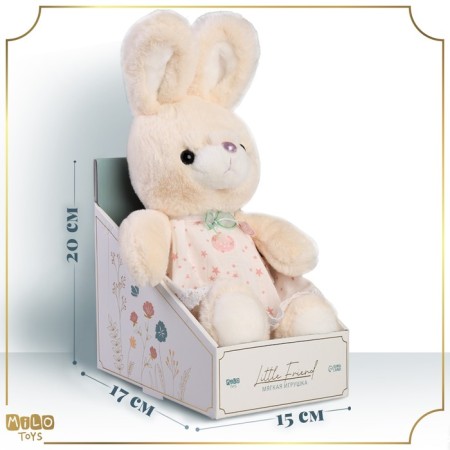 Soft toy "Little Friend", Bunny in a white dress-1