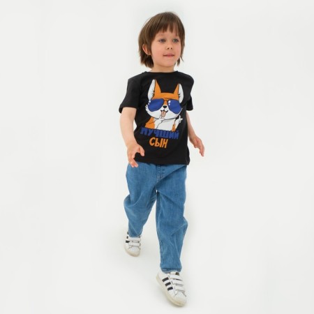 Children's T-shirt KAFTAN "Best Son" R.30 (98-104), black-5