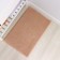 Bookpiece Dalyana Rug, 50 × 80 cm, beige color