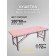 Cosmetological couch with a face for the face of the Massage Basic SV, size 180 × 60 × 72 cm, color powder