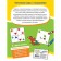 Logical games and puzzles: for children from 6 years old