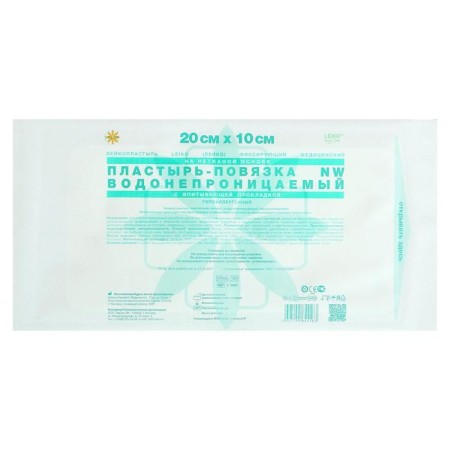 LEIKO-stinking patch NW, fixing, waterproof, hypoallergenic, 20 cm x 10 cm-1