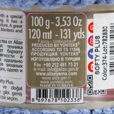 Yarn "Softy Plus" 100% micropoliester 120m/100g (374 jeans)-3