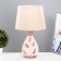 Board lamp "Mena" E14 40W White-beige 20x20x38 cm Risalux