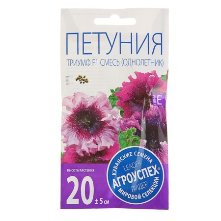 Flowers of Petunia "Triumph Triumph" F1, o, 10pcs