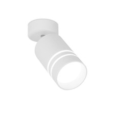 Ambrella Light Techno, 5W Led, 350LM, 4200K, white color