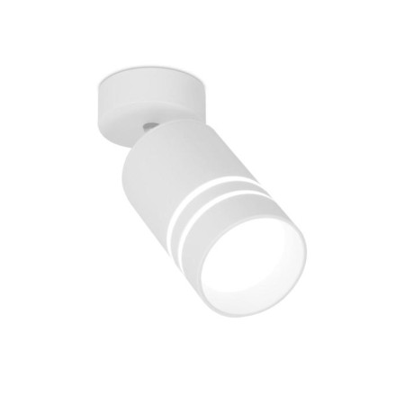 Ambrella Light Techno, 5W Led, 350LM, 4200K, white color