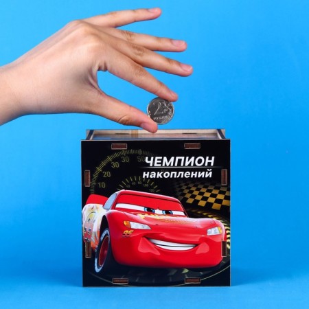 Копилка деревянная с цифрами, 12х12х8.6 см, Тачки-1