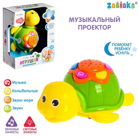 Musical toy "Turtle", light and sound effects