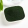 Spirulin in powder, contributes to weight loss, reduction of cholesterol, 100 g.