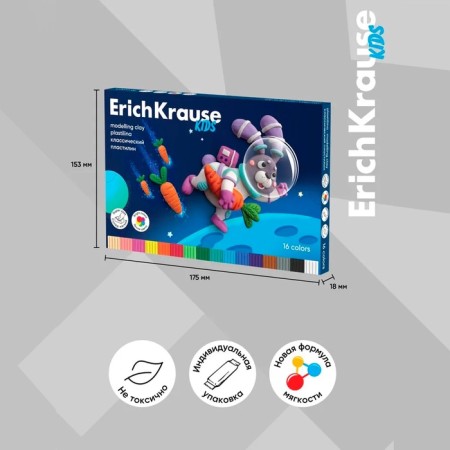 Plasticine 16 colors, 216 g, Erichkrause "Kids Space Animals", with a glass, in cardboard packaging-7