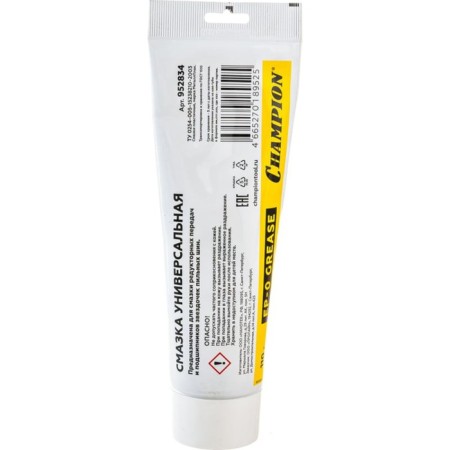 Universal lubricant Champion EP-0, 110 g-1