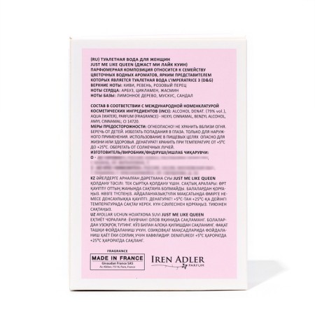 Women's toilet water just Me Like Queen, 100 ml (based on L`Imperatrice 3 Anthology (D&G)-3
