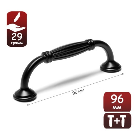 PC176 handle, m/o 96 mm, black color