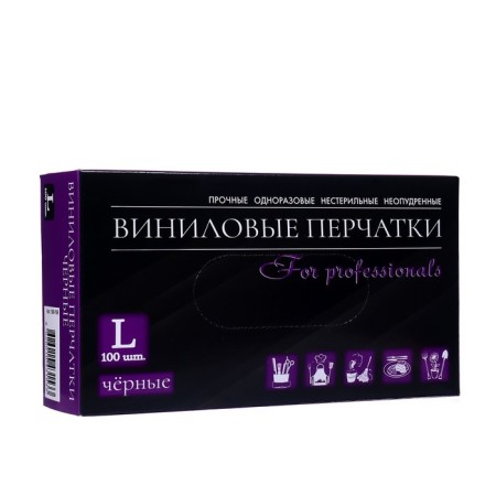 Gloves vinyl non -puddered non -puddered L, 50 pairs, black, price for 1 pair-4
