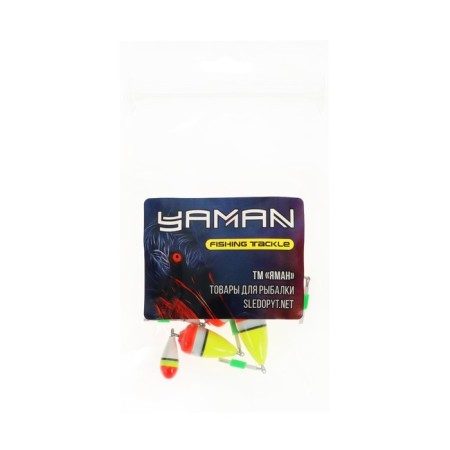Winter "Yaman" billet cone, balce, 1.5 g, mix, packaging 5 pcs.-3