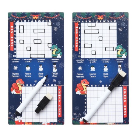 Board Game Sea battle symbol of the year "Snake Battle", 2 marker markers, 2 wood fields-1
