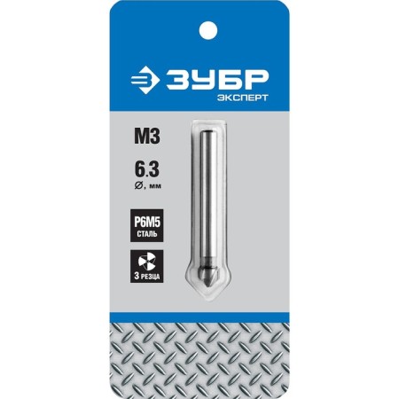 Zenker bison 29730-3, cone, p6m5, d = 6.3 x 45 mm, shank d = 5, for separation m3-1