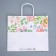 Gift Crafts, Packaging, “The Most Beautiful”, 32 x 28 x 15 cm