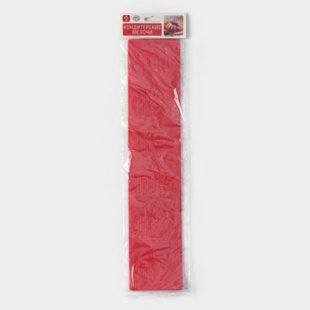 AISISING Rug “Pirrotes”, silicone, 37.5 × 8 × 0.1 cm, red color-4