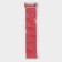 AISISING Rug “Pirrotes”, silicone, 37.5 × 8 × 0.1 cm, red color