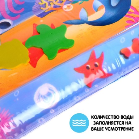 Aquacrics Developing "sea inhabitants"-2