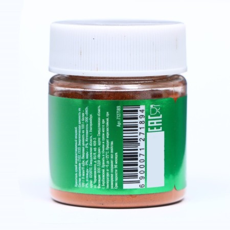 Dry dyer Condyir "Green Apple", fat -soluble, 10 g-1
