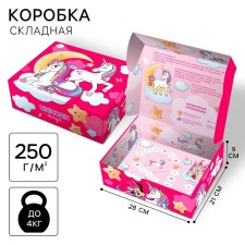 Подарочная коробка, складная, 28х21х9 см, Минни Маус и Единорог