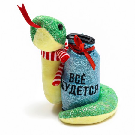 Soft toy-cap, snake "everything will come true"-1