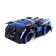 Anti -gravity machine "Sports", radio control, battery, drives along the walls, light, color blue