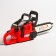 A tool with a sound effect, works from a fixture batteries