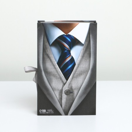Box - Book, Gift packaging, "Male suit", 20 x 12.5 x 5 cm-4