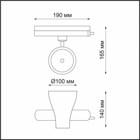 TRUKENT LOMK PORT 1-F, 30W LED, 4000K, 2550LM, white color-1