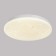 Daphni chandelier 24W LED 1920LM 4000K 26x26x6cm 5403276