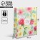 Gift package laminated, packaging, “you with love”, 40 x 49 x 15 cm