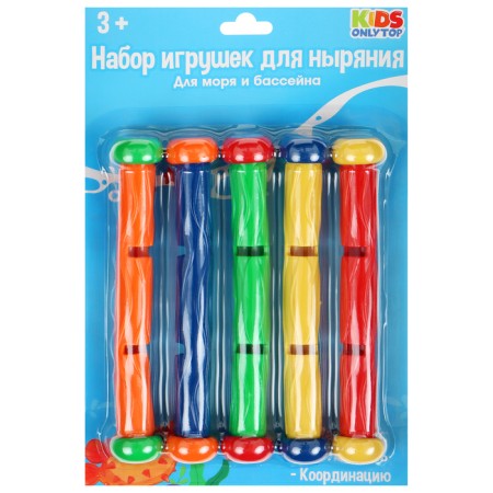 Set for diving “on the wave” “sticks”, 5 objects, color mix-4