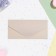 Money envelope "Wedding Day!" Gold on beige, two rings, embossing, 16.5 x 8 cm